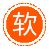 软件著作权
